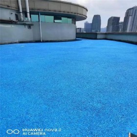 重庆市南川区彩色透水混凝土 透水地坪粘接料厂家 透水砼颜色料 透水地坪粘接胶 透水地坪报价 批发价格