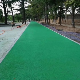 成都市彩色压印混凝土 水性彩色防滑路面 彩色透水混凝土 透水彩色沥青 专业的
