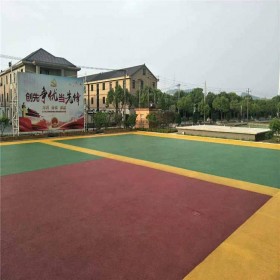 广安市小区彩色沥青混凝土 透水混凝土如何施工 透水混凝土道路厂家 彩色压模混凝土厂家 免费辅导
