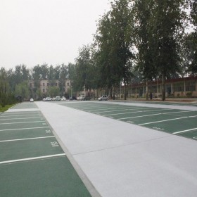 凉山州无沙透水混凝土 彩色生态透水混凝土地坪 彩色透水混凝土道路 工程报价