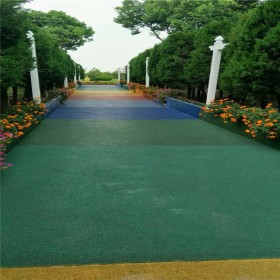 涪陵区生态透水混凝土 彩色透水混凝土道路 透水混凝土生产厂家 透水混凝土材料厂家 免费辅导