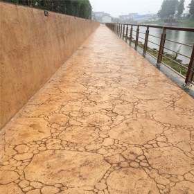 什邡市 艺术压花地坪材料厂家 水泥压印  压膜地坪材料  厂家免费指导施工