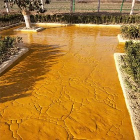 渝中区 艺术压模地坪 彩色压印地坪 一方价格 彩色强化料哪里有卖找豪轩地坪 厂家材料批发送货到工地