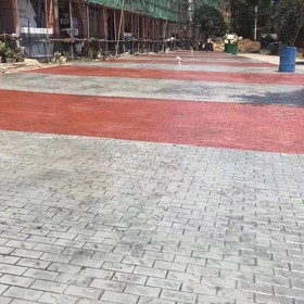 临沧市 压花地坪 彩色压印地坪 彩色压模地坪材料 艺术压花地坪材料厂家批发 免费指导施工送货到工地