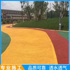 彩色耐磨混凝土 c25彩色透水混凝土 露骨地坪 厂家批发
