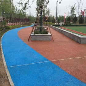 细粒式彩色透水混凝土 露石子彩色混凝土 透水地坪 原材料