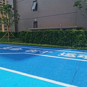 彩色地面透水混凝土 海绵城市透水地坪 人行道彩色透水混凝土 价格组成