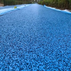 c25彩色耐磨混凝土 彩色透水混凝土 人行道彩色透水混凝土 施工单位
