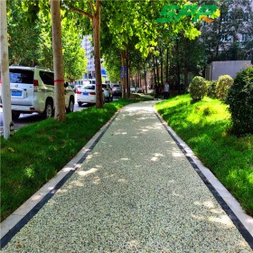人行道透水混凝土 路面彩化铺装材料及透水混凝土施工 厂家直销 品类齐全