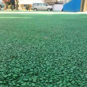 彩色透水混凝土 人行道透水混凝土 路面彩化铺装材料及透水混凝土施工 厂家直销 品类齐全