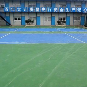 彩色生态透水混凝土地坪 彩色透水混凝土道路 透水混凝土施工价格 彩色透水混凝土材料生产厂家 量大送货到工地