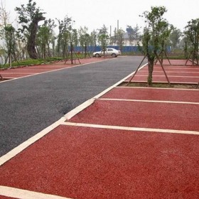 彩色透水砼 多孔无砂透水混凝土 透水材料源头厂家销售批发 专业施工免费指导