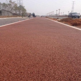 海绵城市 10cm透水混凝土 彩色混凝土材料厂家 来图加工定制