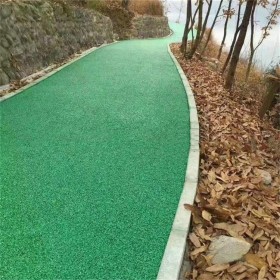 彩色透水混凝土材料厂家 小区透水道路 公园透水地坪 厂家免费指导施工