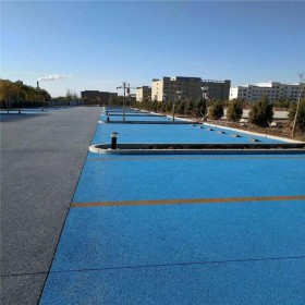 透水砼罩面剂 透水砼颜色料 彩色混凝土材料厂家 驻场技术指导