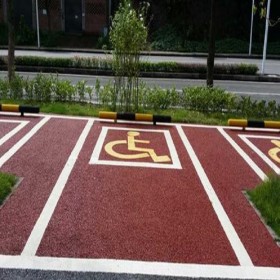 c25彩色透水混凝土 海绵城市透水地坪 生态透水混凝土材料 如何选择 质量优先