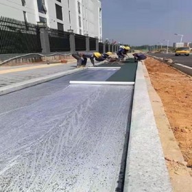 彩色透水混凝土 透水地坪粘接料厂家 透水地坪报价 批发价格 0元辅导 送货上门