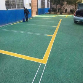 彩色强固透水混凝土 彩色生态透水混凝土地坪 透水砼 厂家免费指导施工