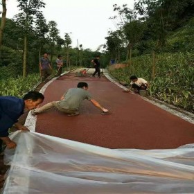 彩色耐磨混凝土 彩色地面透水混凝土 c20透水混凝土生产厂家