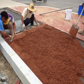 无沙透水混凝土彩色混凝土道路 透水路面材料生产厂家 量大送货到工地免费到地指导