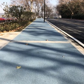 人行道彩色透水混凝土 彩色地面透水混凝土 透水砼 厂商定制