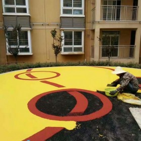 露骨彩色透水混凝土 广场彩色透水混凝土 透水性混凝土母料 厂家地址