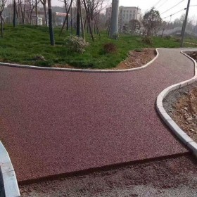 彩色混凝土透水地面 5cm彩色透水砼 混凝土透水增强剂
