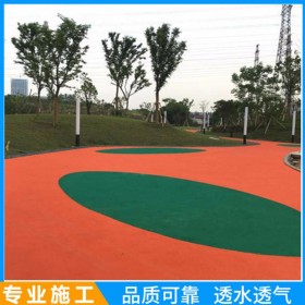 园林道路透水混凝土 广场彩色透水混凝土 花纹景观彩色混凝土 周边服务