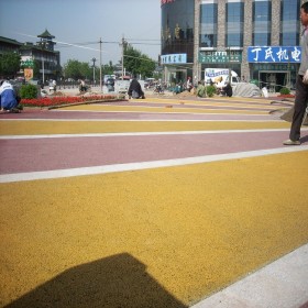 西安彩色透水水泥混凝土 学校操场彩色混凝土 小区透水混凝土 现货供应