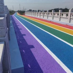 巴南区 细粒式彩色混凝土 生态透水混凝土 海绵城市透水地坪 材料厂家现货供应