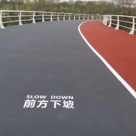 南宁市 生态透水混凝土 彩色透水混凝土道路 c25彩色透水混凝土 厂家报价