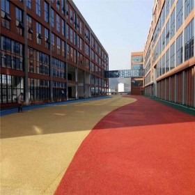 乐山市 车行彩色透水混凝土路 c25彩色混凝土 生态透水混凝土道路 材料厂家直销