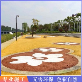 透水地平胶结剂 路面透水混凝土 市政透水混凝土 报价表