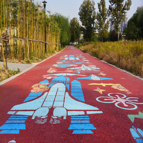 透水性混凝土道路 透水道路彩色地面 海绵城市透水砼 量大送货到工地