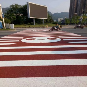 无沙透水混凝土 透水性混凝土 商业街彩色混凝土 配比 报价报