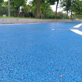 彩色混凝土公园 透水道路混泥土 透水公路 生产企业