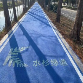 古蔺县 道路透水混泥土 彩色路面透水 透水混凝土强化料 厂商销售