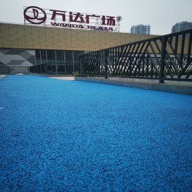 昭通市 彩色路面透水混凝土 透水混凝土树池 彩色透水砼 报价表