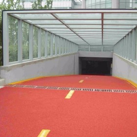 资阳市 透水彩色混凝土 无机透水混凝土 透水混凝土配料 原材料厂家