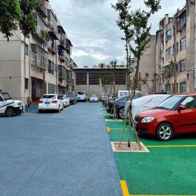 资阳市 透水混凝土道路 艺术透水地坪 透水混凝土喷漆 原材料厂家