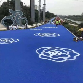 铜仁市 混凝土透水路面 透水地坪 透水彩色砼 材料批发