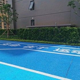 丽江市 彩色透水砼 透水路面环保 透水混凝土颜料 材料厂家直销