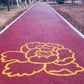 林芝市 彩色路面混凝土 人行道透水混凝土 盲道彩色路面 厂家直销 技术指导