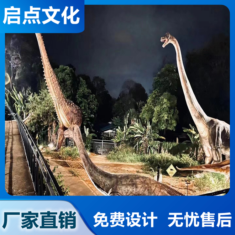 侏罗纪恐龙展览大型仿真恐龙模型景区公园动物模型来图定制