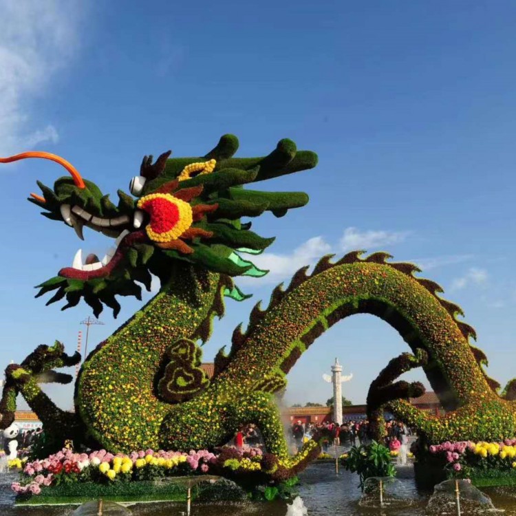 定制节庆绿雕厂家 春节立体花坛景观 钢架结构免费设计