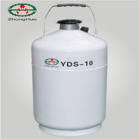 四川中活 YDS-10分子美食液氮罐10升医疗美容液氮容器送3个提桶
