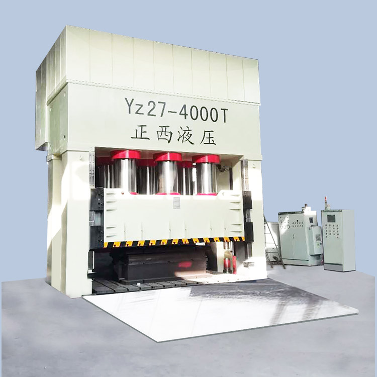 四川液压机厂家供应SMC沼气池化粪池复合材料成型液压机非标定制