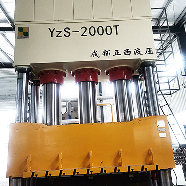四柱复合材料液压机1250吨1200吨2000吨 非标定制