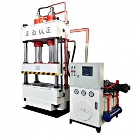 成都正西液压厂家供应直销 优质Yz32四柱液压成型设备