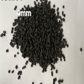 颗粒活性炭批发  大量供应活性炭  椰壳柱状活性炭价格